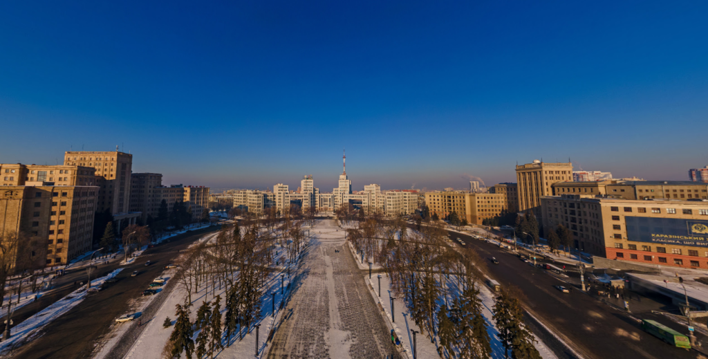 Панорама центра Харькова и Госпрома